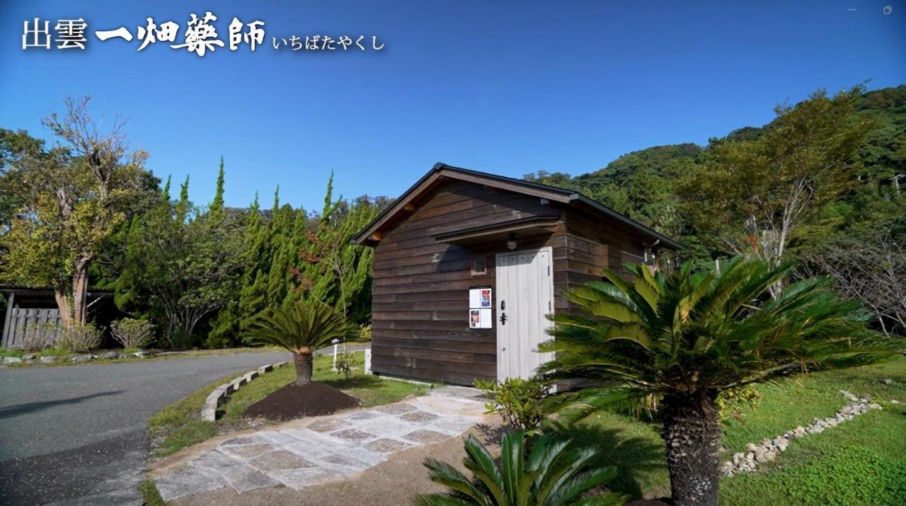 Mt Ichibata Cottage Izumo Esterno foto