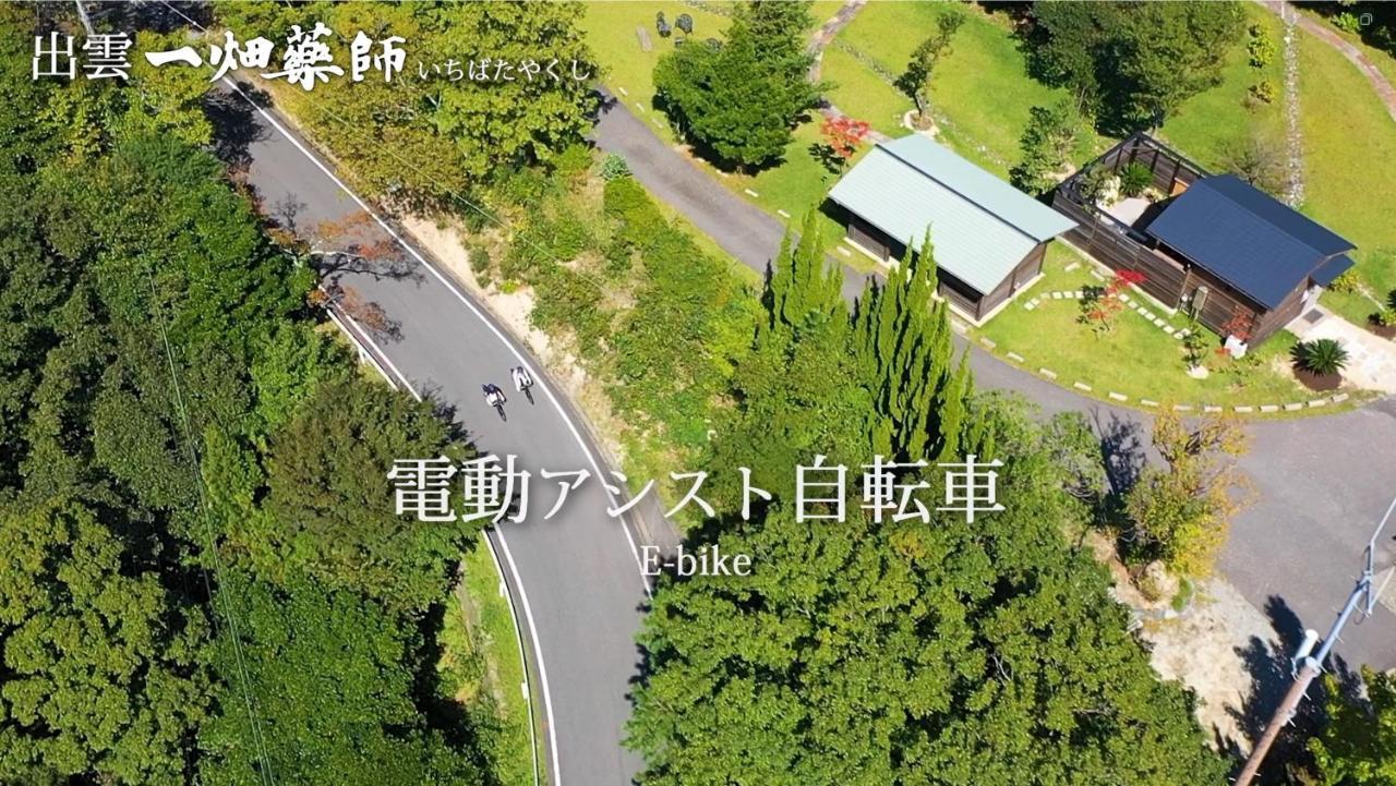 Mt Ichibata Cottage Izumo Esterno foto